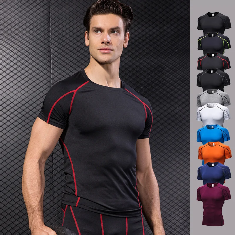 Футболка мужская компрессионная с длинным рукавом дышащая Облегающая рубашка