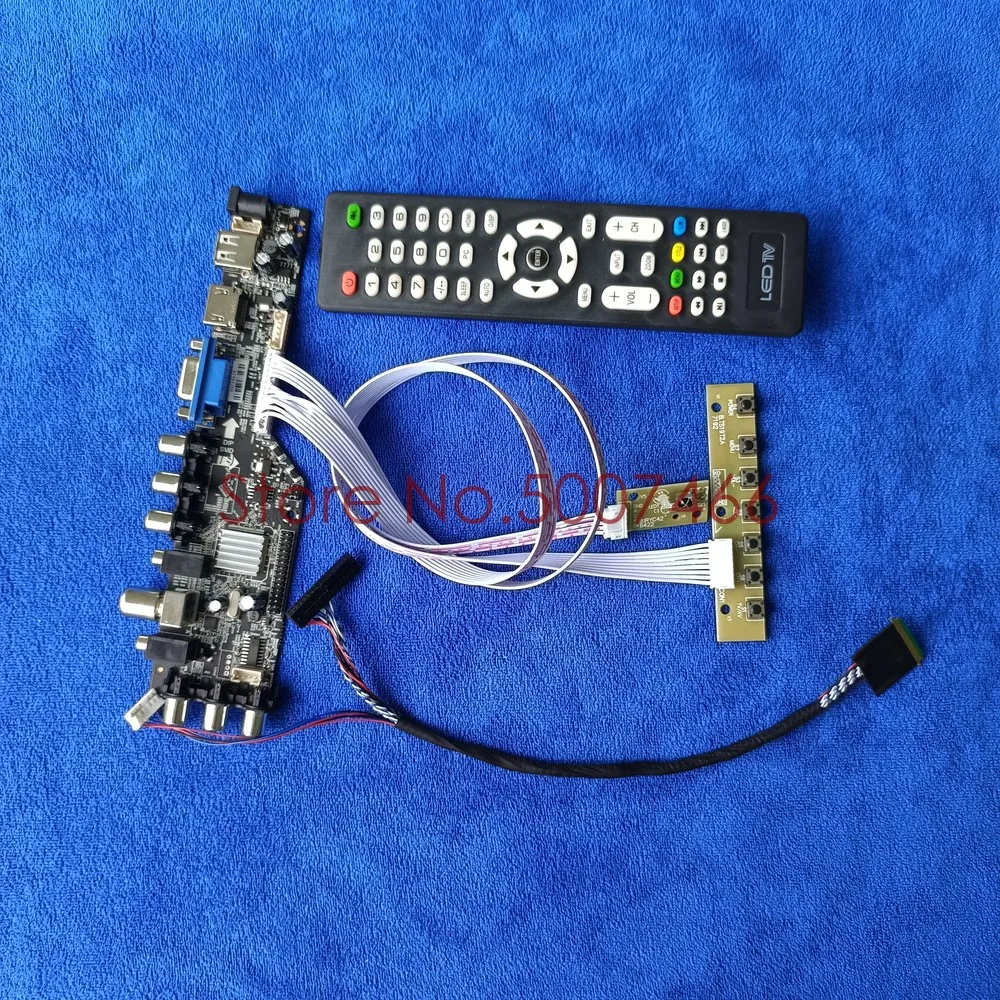 

40 Pin 1366*768 LVDS for B116XW01/B116XW02/B116XW03/B125XW01/B125XW02 digital signal DVB USB+VGA+AV screen control card kit