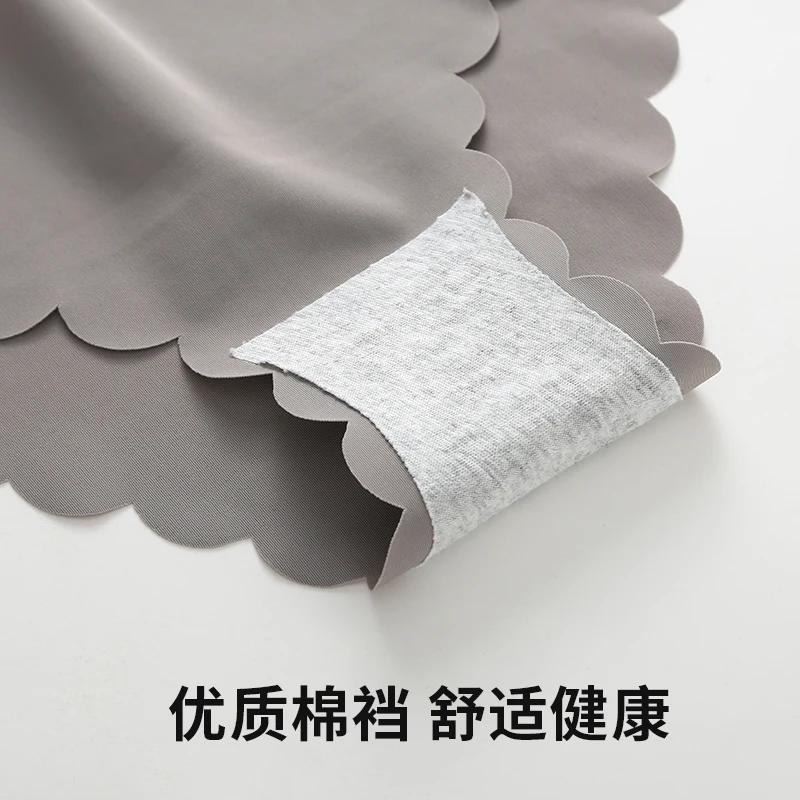 Трусики женские бесшовные с низкой посадкой 3 шт.|Женские трусики| |