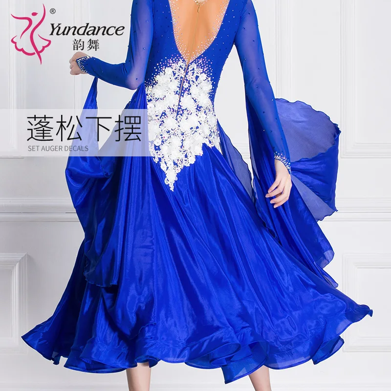 Рисунок 5 - Новый Национальный стандарт бальных