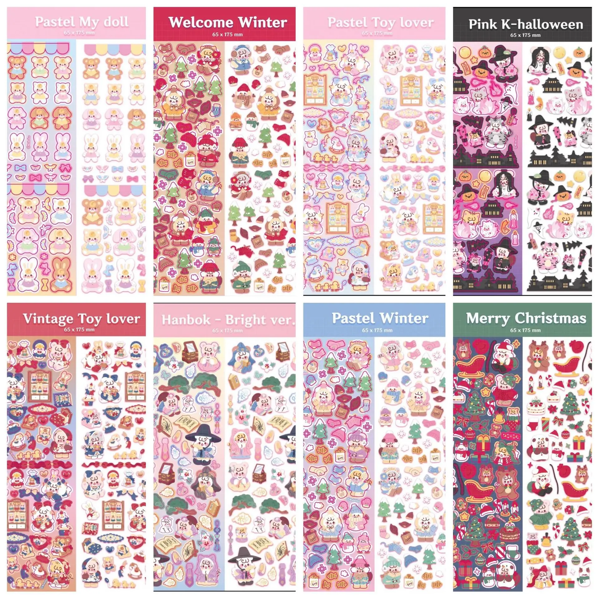 Korean Ins Cute Cartoon Laser Stickers Christmas DIY Scrapbooking Idol Card Decorative Stationery Kawaii Sticker Art Supplies | Канцтовары