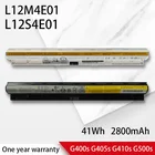 Аккумулятор L12S4E01 для ноутбука Lenovo Z40 Z50 G40-45 G50-30 G50-70 G400S G500S S410p S510p L12M4E01 L12M4A02 L12S4A02