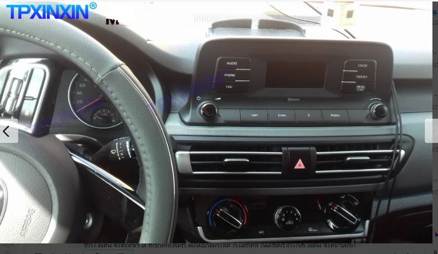 Мультимедийный плеер 4G + 128G PX6 Android 10 IPS для Kia Cerato Forte 2019 Carplay магнитофон GPS-навигация
