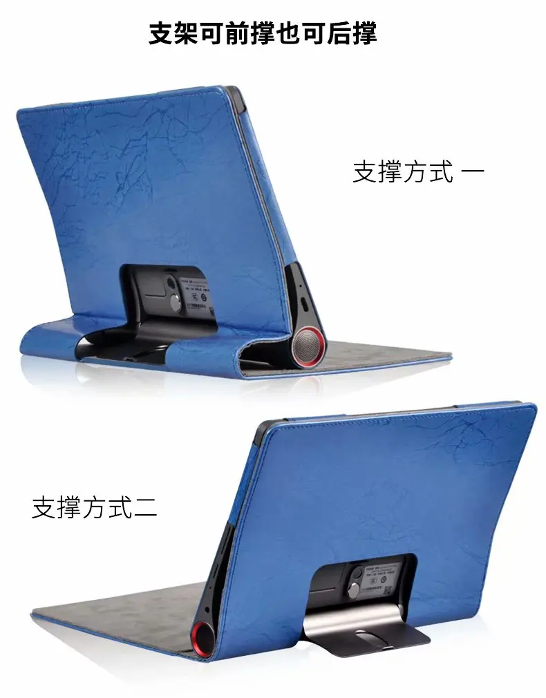 Защитный чехол для lenovo Yoga Smart Tab YT-X705F 10," планшет для lenovo Yoga Tab 5 YT-X705 Чехол+ пленка в подарок