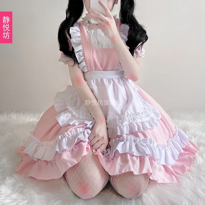 

D0004lolita pink maid dress cosplay comic costume cafe maid uniform Japanese soft girl maid apron suit