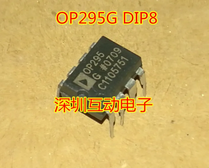 

5pcs/lot OP295G OP295GP DIP-8 8