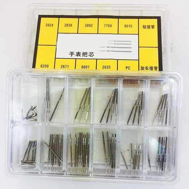 Удлинительный стержень для часов наручных с намоткой удлинитель 2824 2836