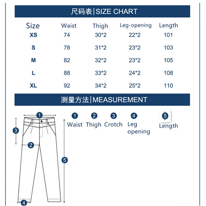 

Autumn Winter Men's Casual Pants Outdoor Training Japanese P44 Twill Loose Tooling Large Pocket Military Uniform M51 Trousers