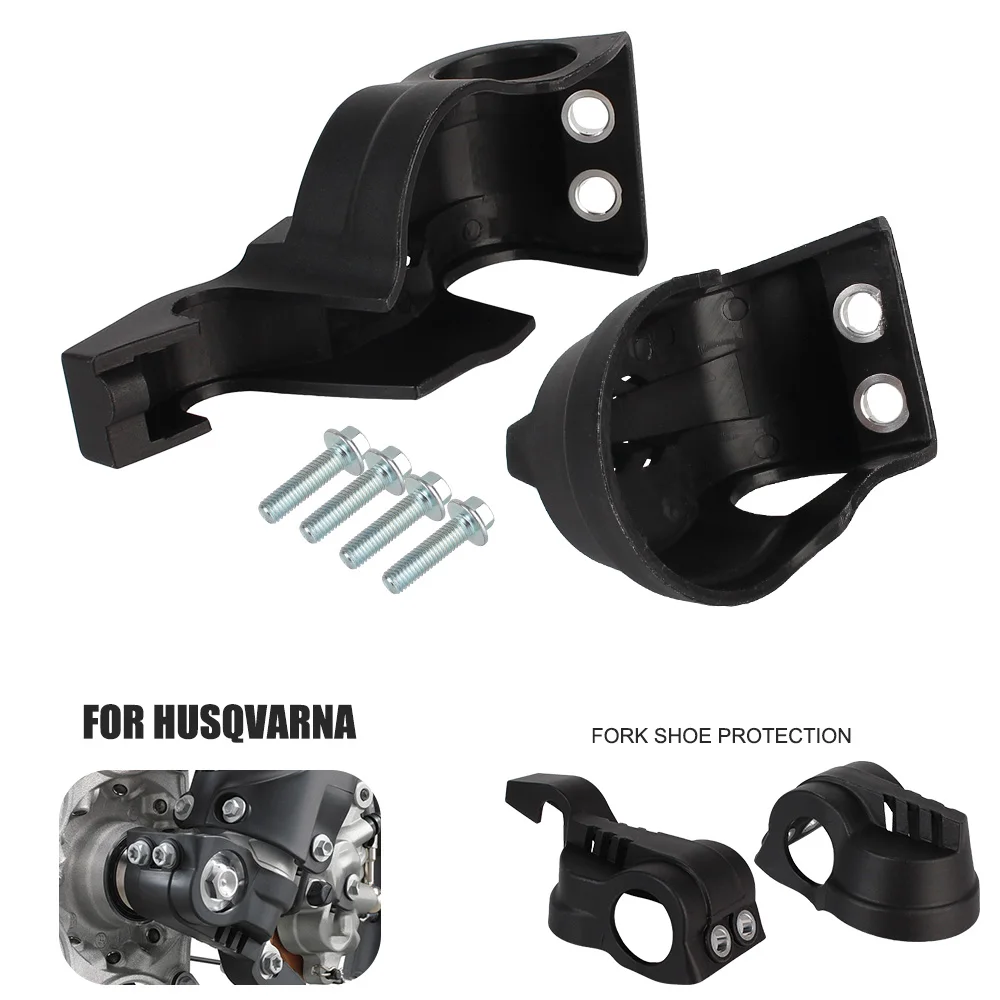 

Мотоциклетная вилка Нижняя Защитная вилка амортизирующая защита для обуви