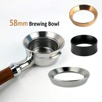 1pc stainless steel intelligent dosing ring 58mm for brewing bowl coffee powder espresso barista tool tamper funnel portafilter