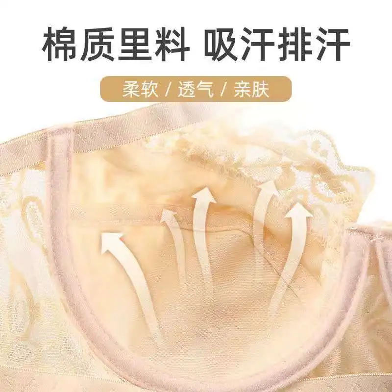 

Two-piece non-steel-ring big chest guard Cui Shoufu small breast underwear sexy lace thin underwear women's plus size bra gather