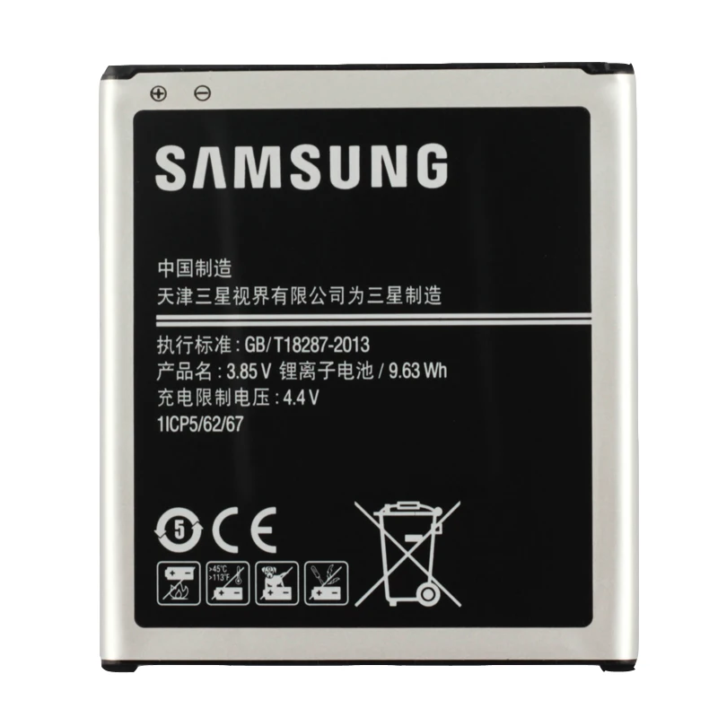 Оригинальный высококачественный аккумулятор для Samsung GALAXY G7200 G7208 G7209 G7202 G720NO с