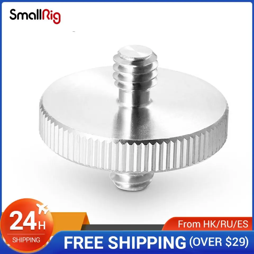 Большая двойная головка-шпилька SmallRig с резьбовым винтом 1/4 до дюйма-859 |