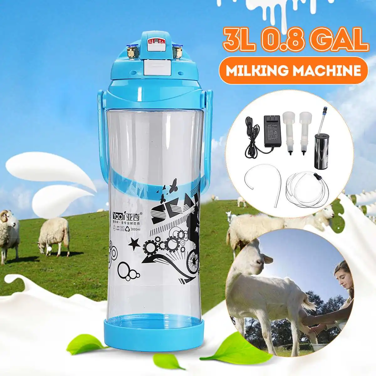 Электрический доильный станок для крупного рогатого скота 3 л вакуумный насос