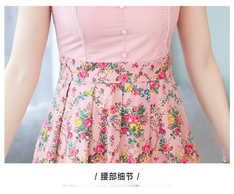 

Summer 2020 new Korean version of the large-size broken flower dress temperament lady dress show thin summer women's dress