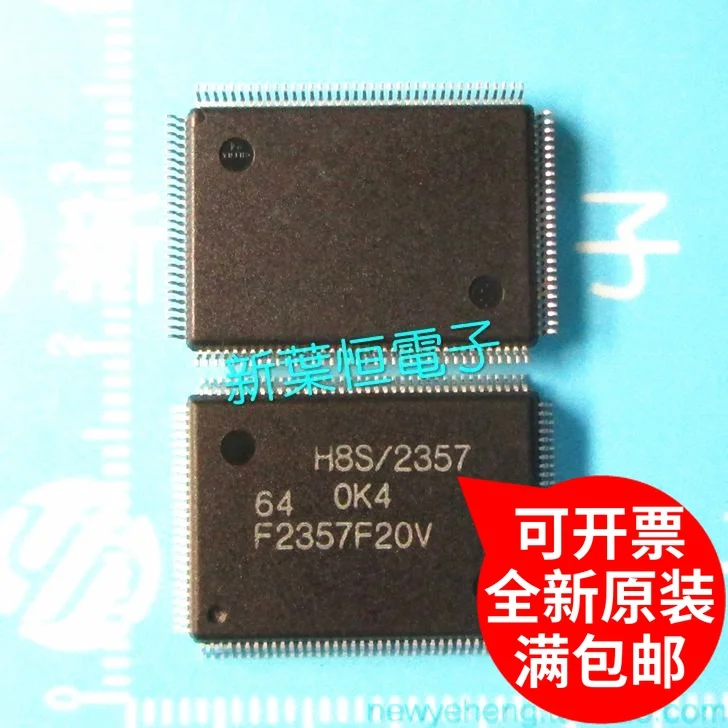 

HD64F2357F20V HD64F2357F20 16IC