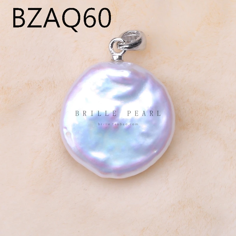 Подвеска слайдер из серебра 925 пробы с натуральным жемчугом|Подвески| |