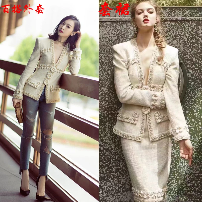 New  small fragrance coat skirt autumn   winter  order pearl wool tweed   Can be customized size