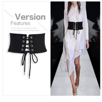 2021 fashion women black tie up wide waist seal slimming body belts the same star skirt buckle elastic high waist belt for women