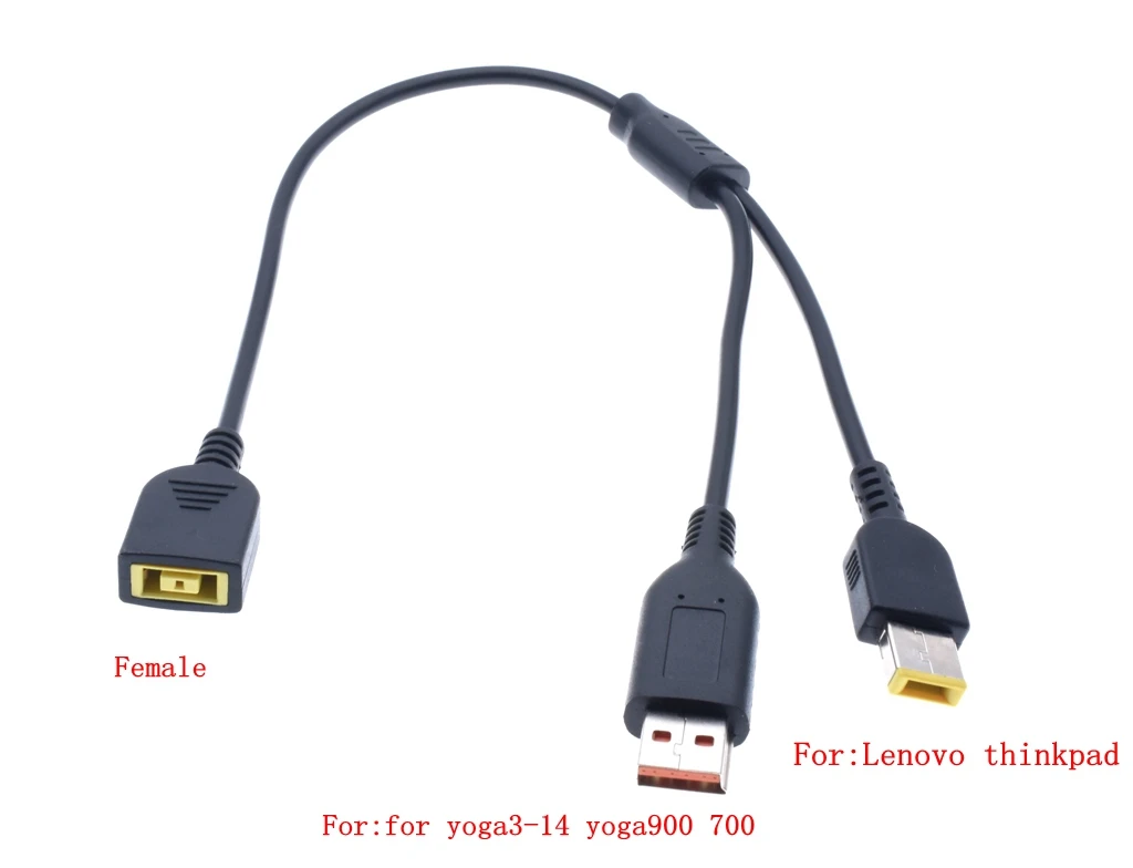 Квадратная USB вилка постоянного тока для специального зарядного устройства Lenovo