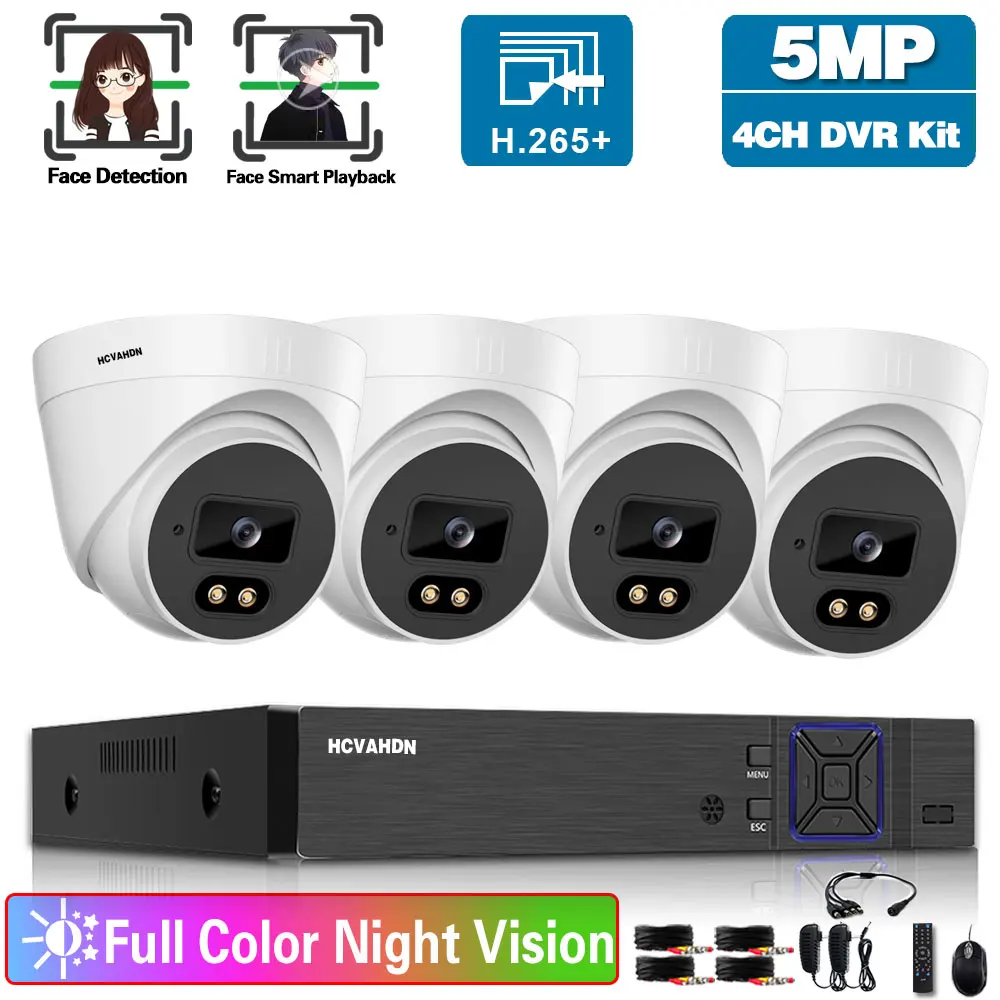 

4CH CCTV Dome Security Camera System 5MP AHD DVR Kit 4 Channel Indoor Home Monitoring Camera System Set XMEYE Surveillance Kit