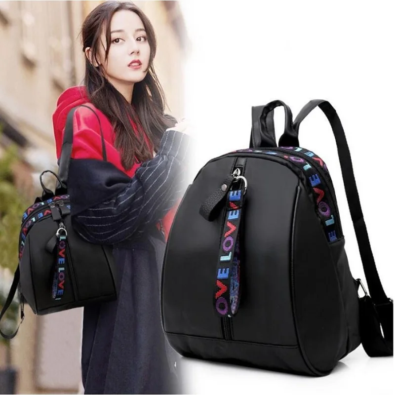 Женский рюкзак из искусственной кожи высокого качества Молодежные рюкзаки для