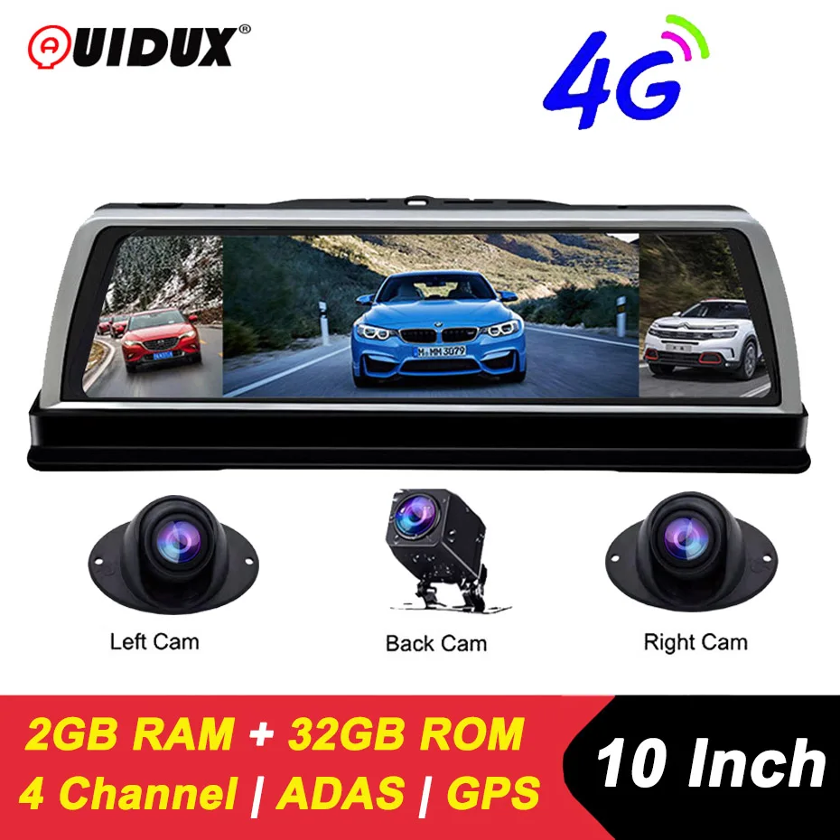 Зеркало заднего вида QUIDUX 10 дюймов IPS 4G GPS навигация автомобильная камера Android 2 Гб