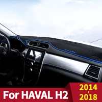 car dashboard avoid light pad instrument platform desk cover mats carpets for haval h2 2014 2016 2017 2018 2019 2020 accessories
