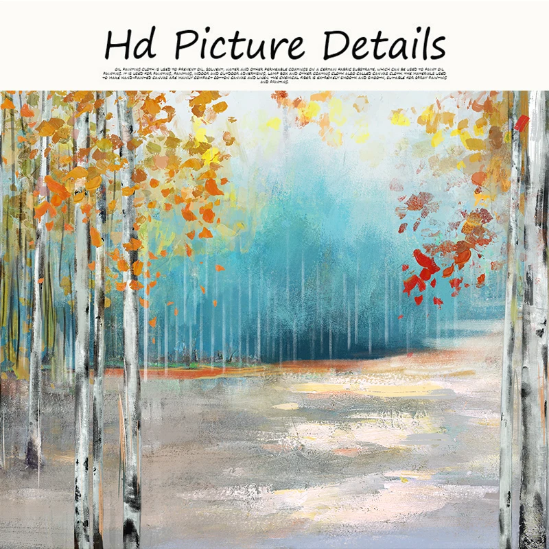 Абстрактная красочная береза фотообои и печатные картины искусство на стену для