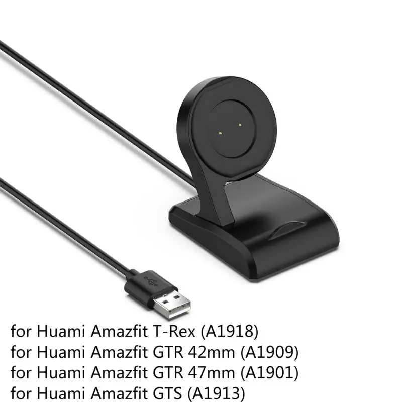 Зарядный кабель для смарт-часов зарядная подставка часов Huami A1918 зарядное