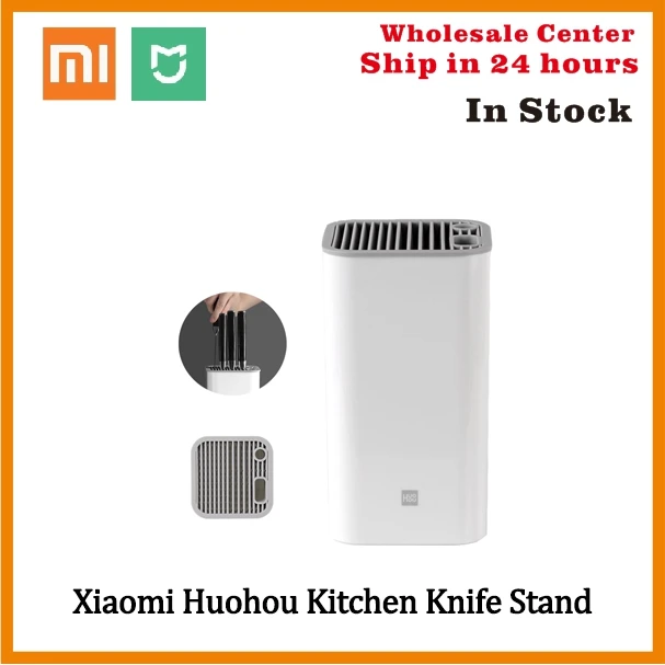 100% оригинальный держатель ножа Xiaomi блок кулинарные Топы трубчатая полка