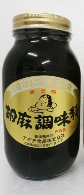 

Double flax sauce, fat and sesame sauce, flax juice 900g