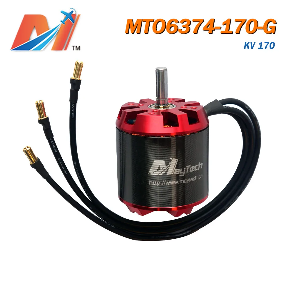 Maytech 6374 бесщеточный двигатель постоянного тока с пультом дистанционного