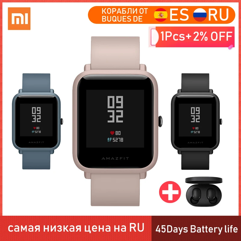Глобальная версия Huami Amazfit Bip Lite 2 оригинальные Смарт-часы xiaomi gps 45 дней с батареей глонесс Смарт-часы