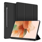Чехол для Samsung Galaxy Tab S7 FE SM-T730, T736B, S7 Lite, складной чехол-подставка для планшета Samsung Galaxy Tab S7 FE 12,4, 2021