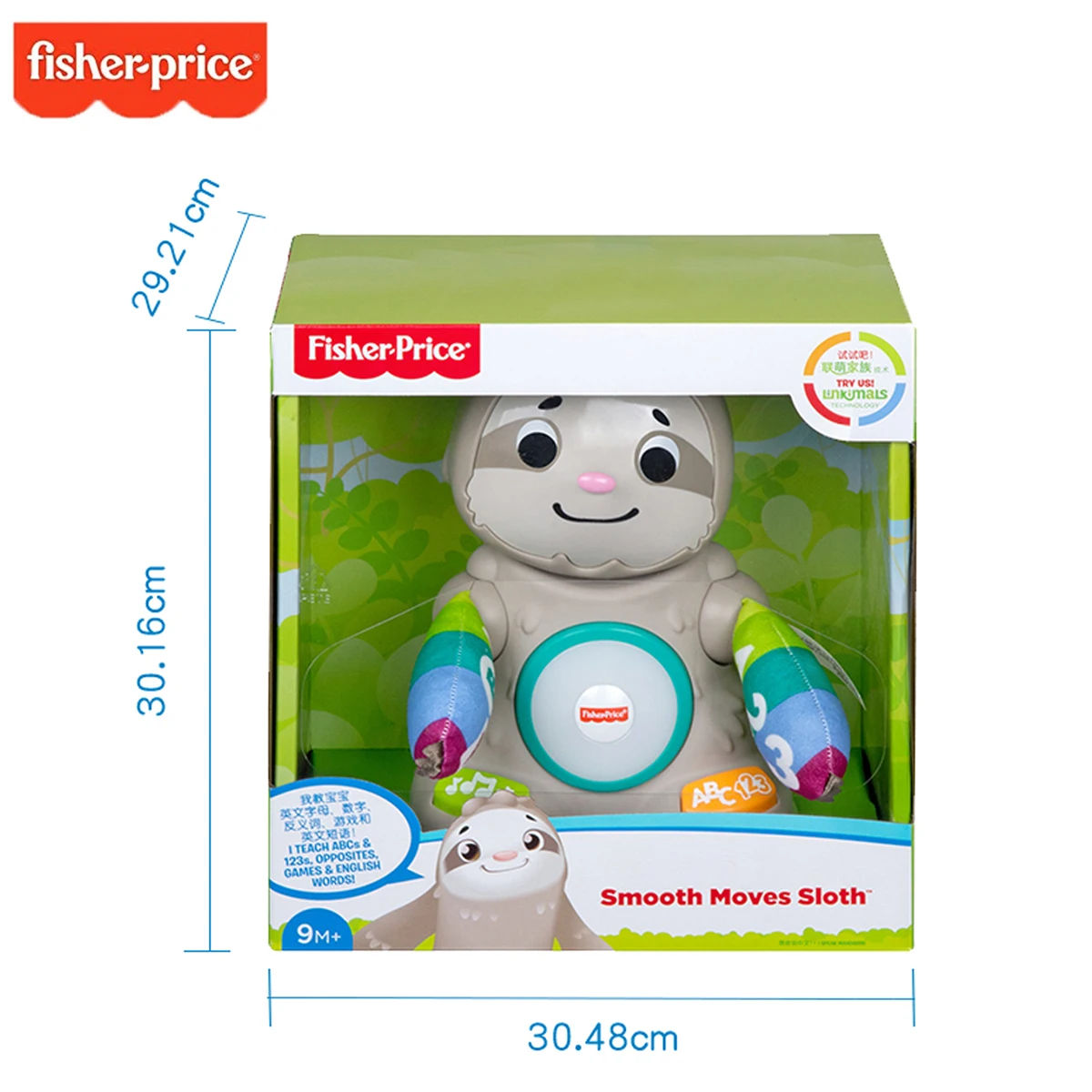 Fisher Price плавное движение Ленивец интерактивные Обучающие игрушки с музыкальными
