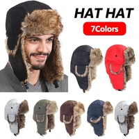 unisex bomber hats russian hat trapper bomber warm trooper ear flaps outdoor waterproof keep warm faux fur ski cap for men women