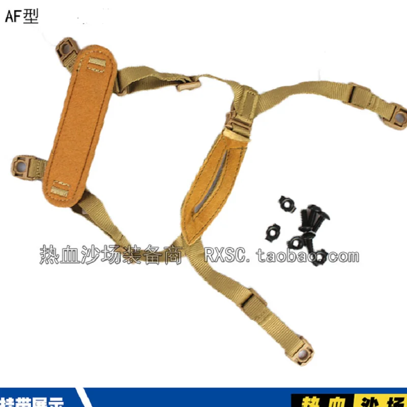 Тактический шлем 4-точечная подвесная система в американском стиле быстрая