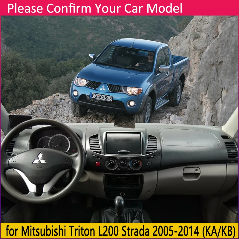 Противоскользящий коврик для приборной панели Mitsubishi L200 Triton | Автомобили и