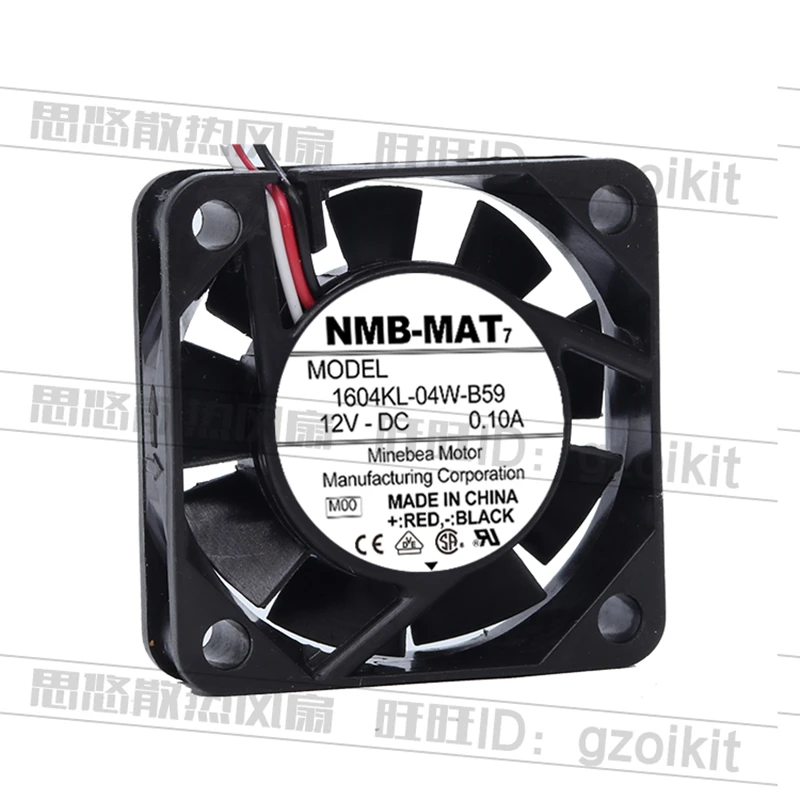 Оригинальный 1604KL 04W B50 B59 4 см 4010 12 В двухшариковый процессор gale объемное серверное