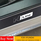 Накладка на порог двери автомобиля, наклейки из углеродного волокна для HYUNDAI i30 N line i25 i20 i10 CRETA ATOS ACCENT, автомобильные аксессуары