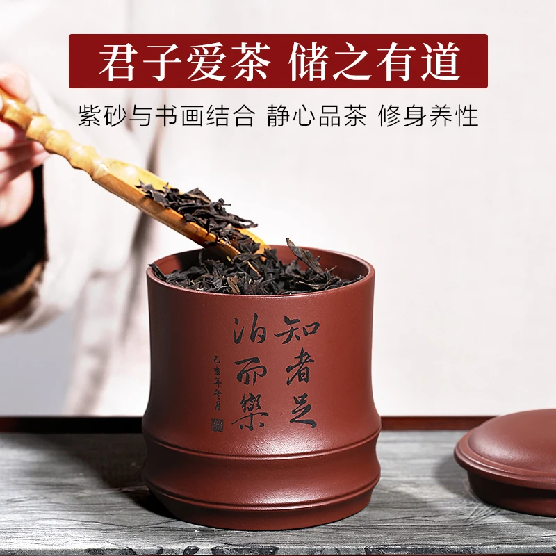 

Yixing purple sand tea pot wake up tea pot small storage tank household manual storage pot sealed small tea pot
