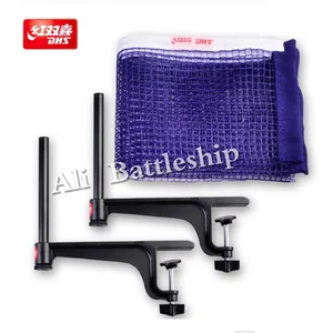 Original DHS Table Tennis Net and Post P203 Standard Series for Popluar Competitions Table Tennis Game Ping Pong Game