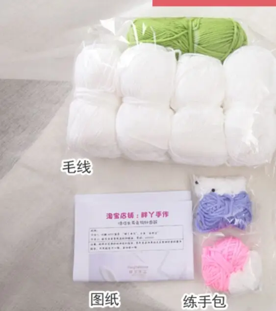 Вязаная вязаная нить ручной работы Кукла Материал посылка шерсть олень