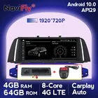 Автомобильный мультимедийный плеер Navifly, IPS Android 10,25, 10,0 дюйма, для BMW 5 серии F10F11520 (2011-2016), CICNBT система 4G LTE Carplay + auto
