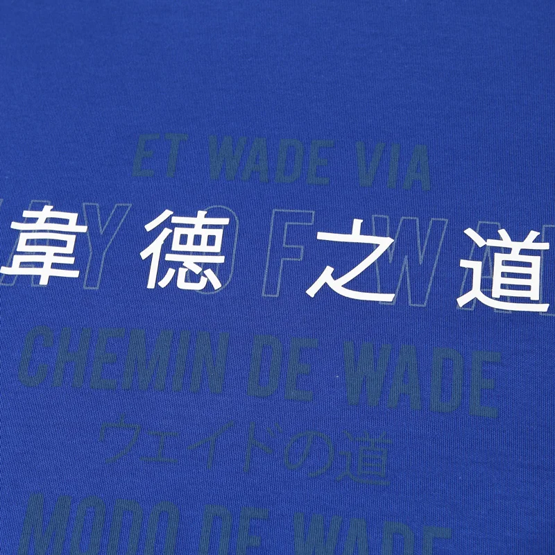 (Break Code) мужские майки Ли-нин Уэйд хлопковые дышащие спортивные футболки с