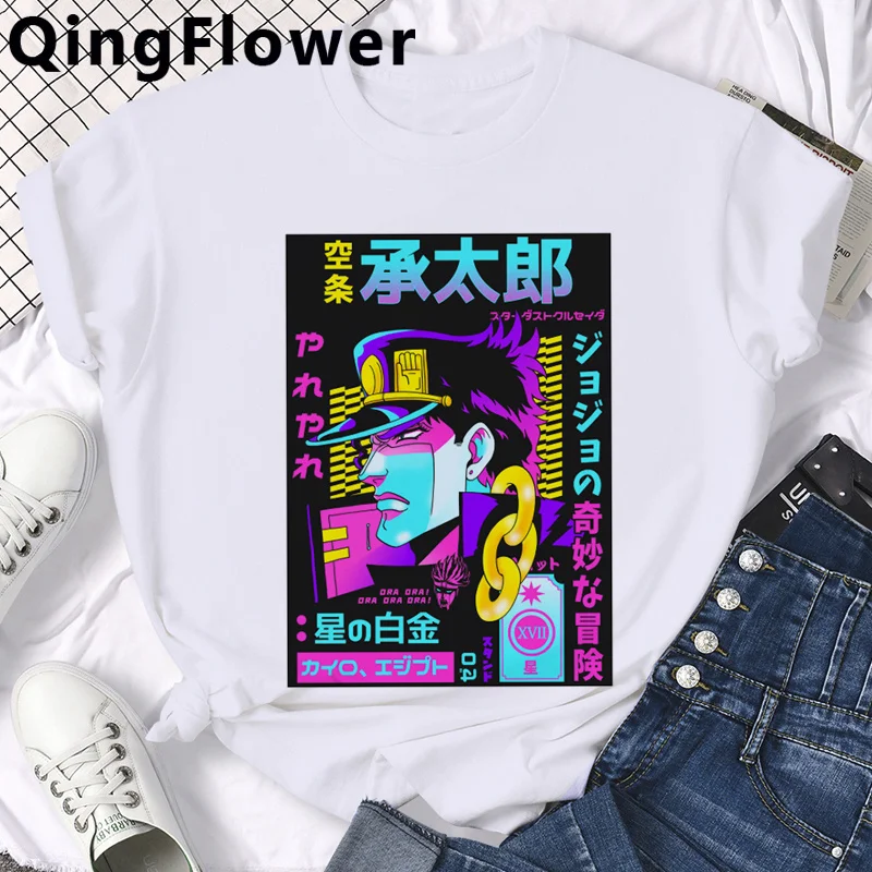 

Manga Jojo Bizarre Adventure tshirt male grunge harajuku harajuku kawaii ulzzang couple top tees t shirt harajuku kawaii
