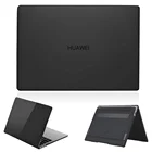 Чехол для ноутбука Huawei MateBook D14D151314MagicBook 1415Pro 16,1x14x15MateBook X Pro X 2020, матовый черный Жесткий Чехол
