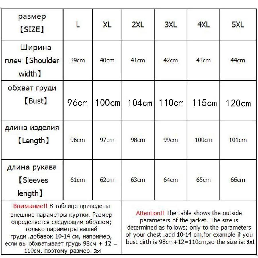 Женское зимнее пальто с капюшоном тонкая теплая клетчатая куртка хлопковой