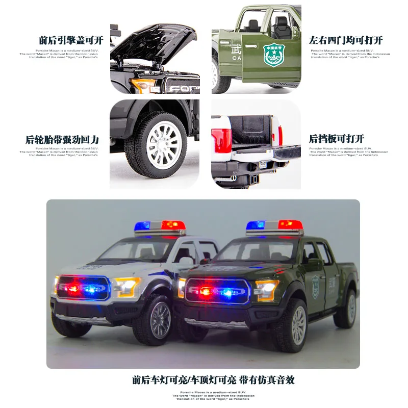 RANGER 1:32 модель автомобиля Diecasts автомобили звук светильник тянуть обратно горячая